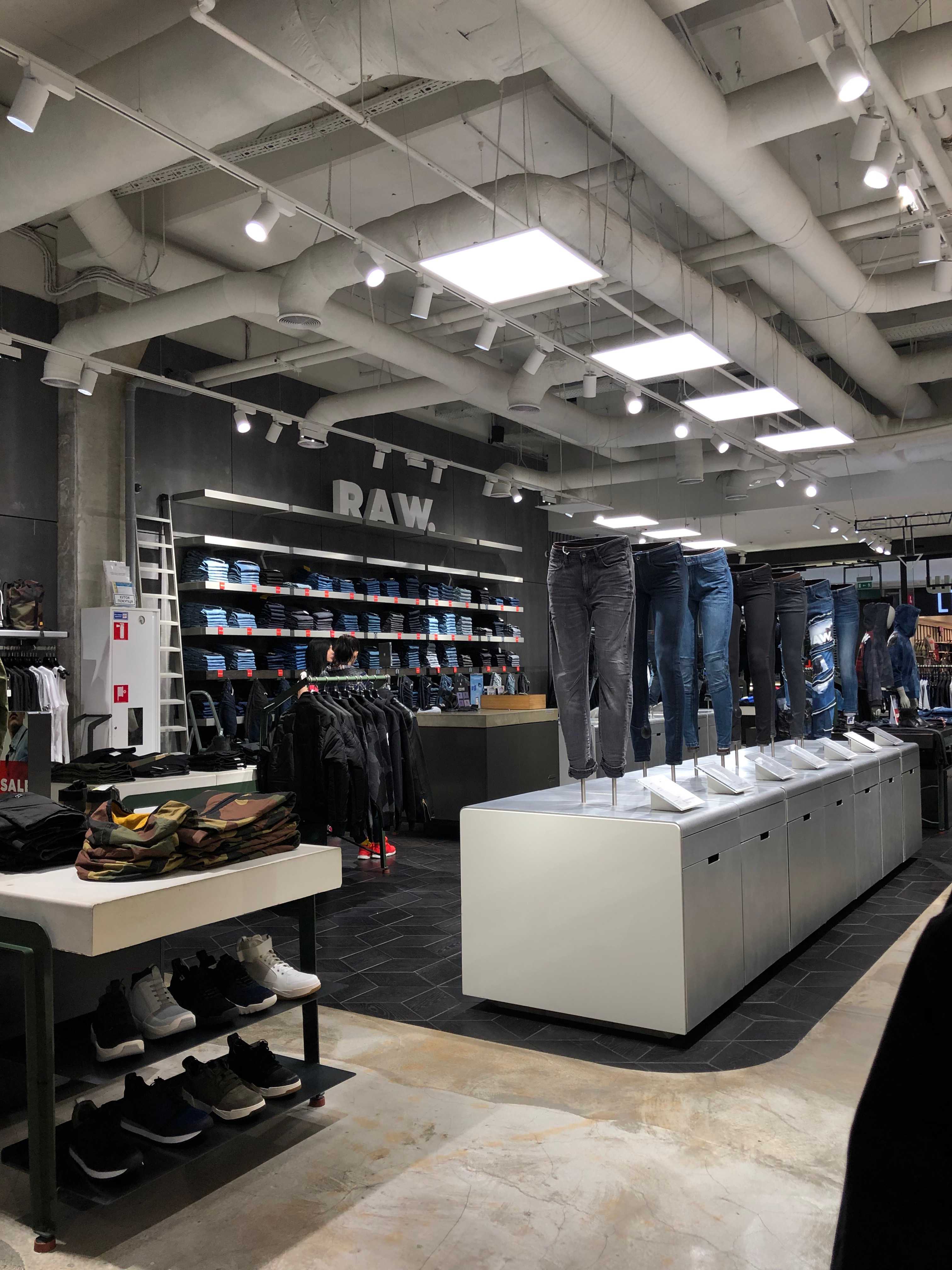 G Star RAW Skymall