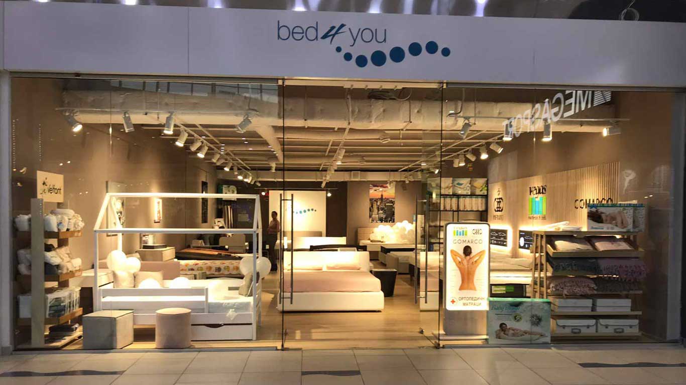 Bed4You Магазини Skymall